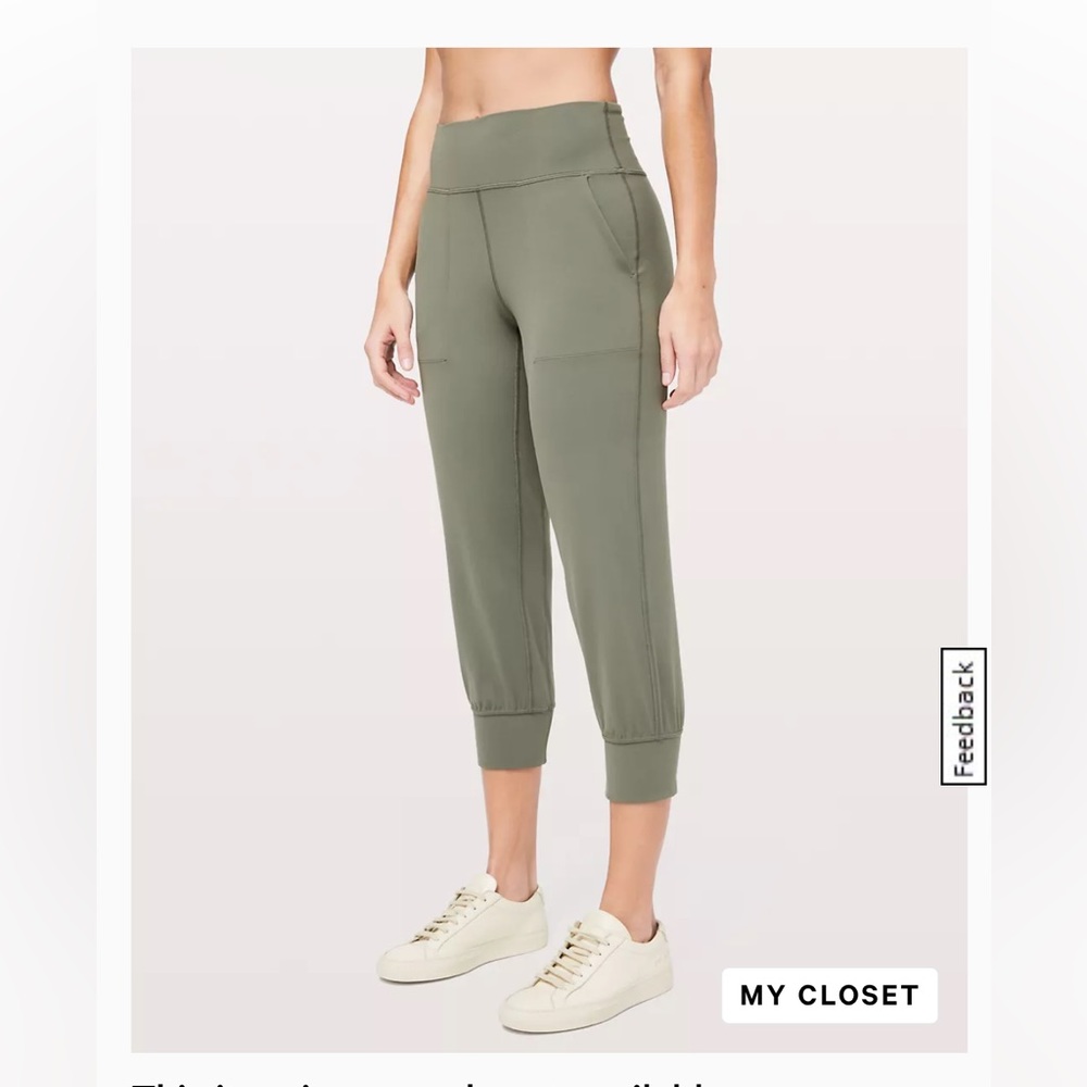 Lululemon Align high rise cropped jogger